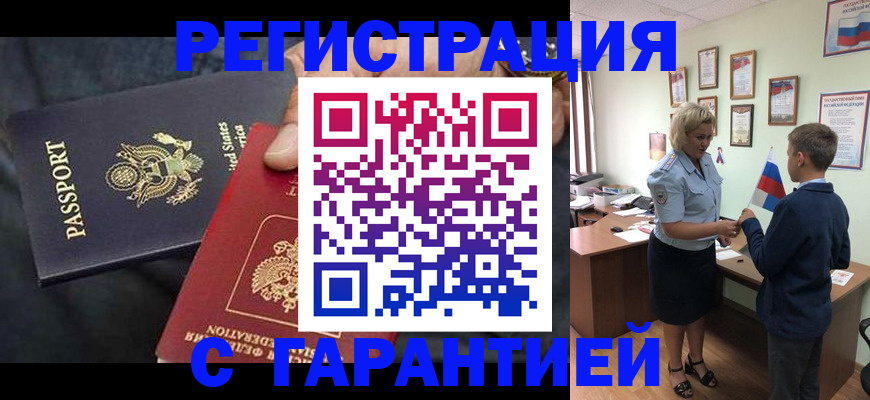 форма 3 в Муроме